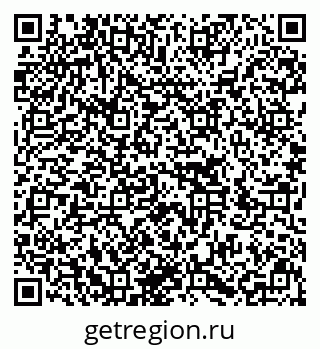 79636001193