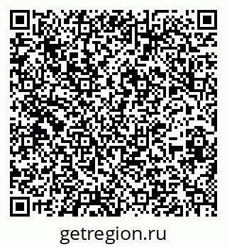 79636001202