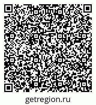 79636001230