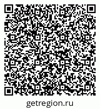79636001245