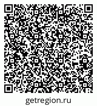 79636001254