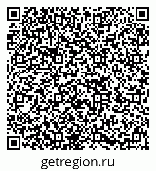 79636001262