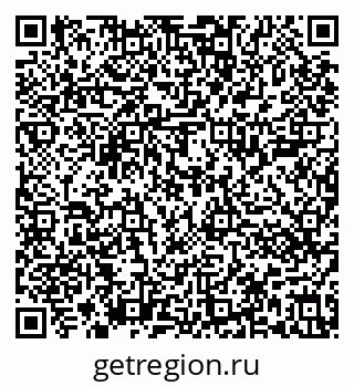 79636001279