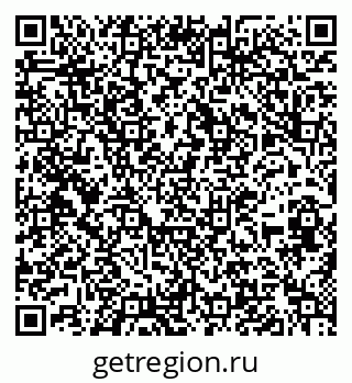 79636001480