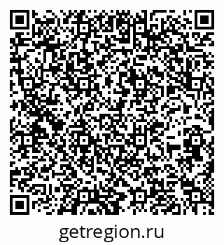 79636001534