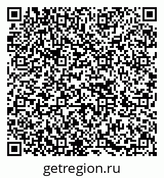 79636001745