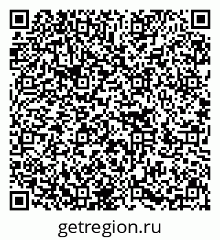 79636001866