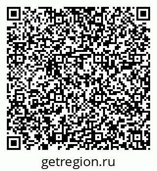 79636001870