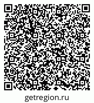 79636001872