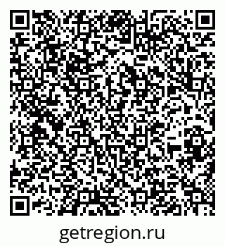 79636001886