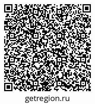 79636001925