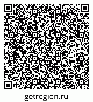 79636001961