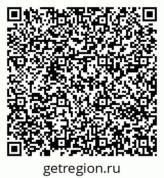 79636002014