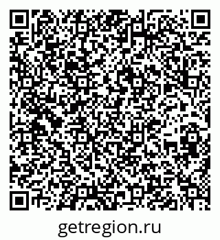 79636002386