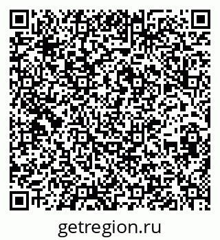 79636002388