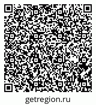 79636002433