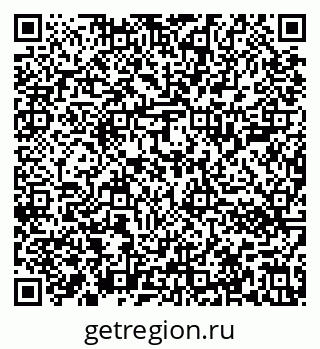 79636002500
