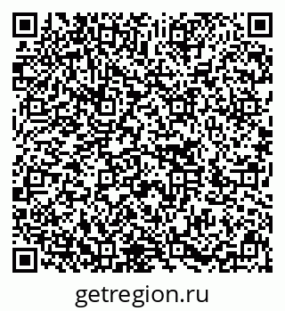 79636002510