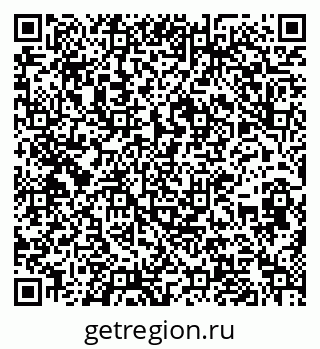 79636002530