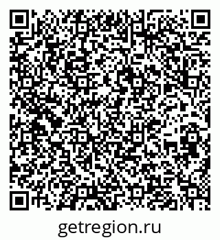 79636002532