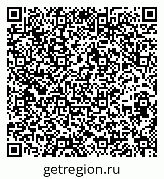 79636002548