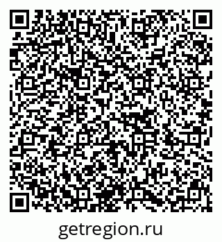 79636002588