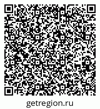 79636002602