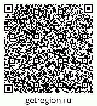 79636002632