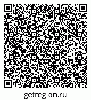 79636002685