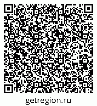79636002700