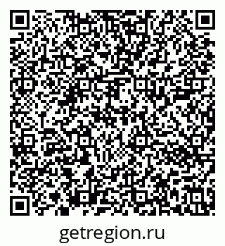 79636002750