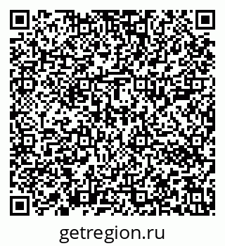 79636002866