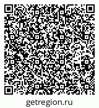 79636002870