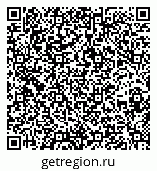 79636002882