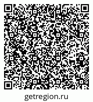 79636002890