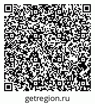 79636003030