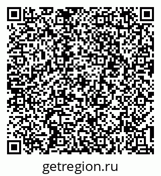 79636003054