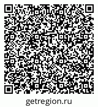 79636003088
