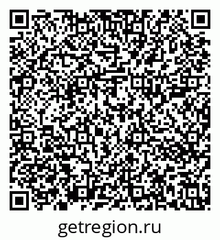 79636003254