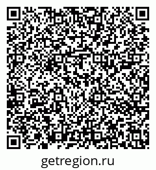 79636003697