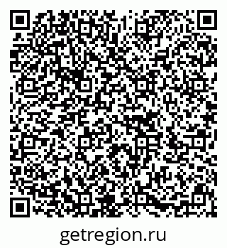 79636003750