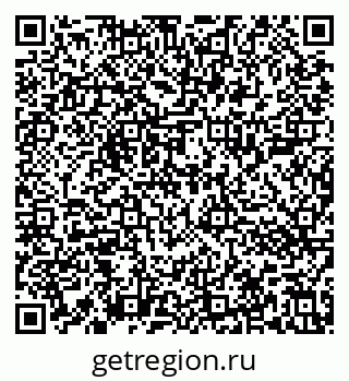 79636003784