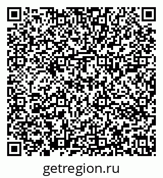 79636003841