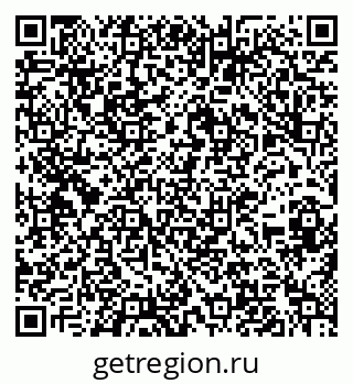 79636003850
