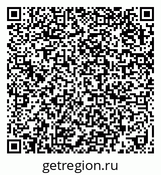 79636004010