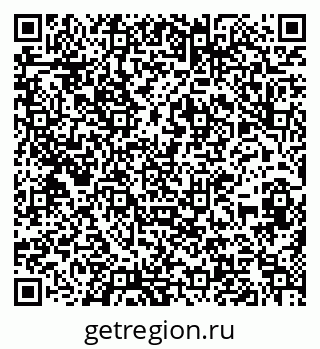 79636004013