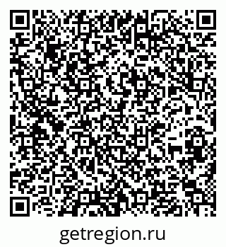 79636004065