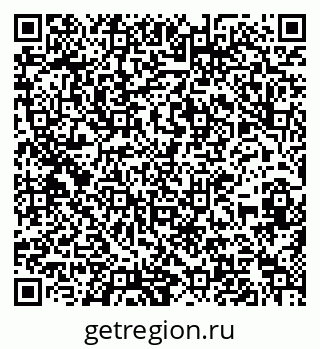 79636004254