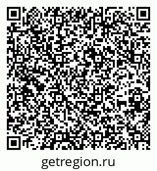 79636004286