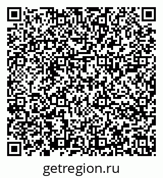 79636004385